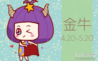 2018年金牛座最适合穿什么款式婚纱