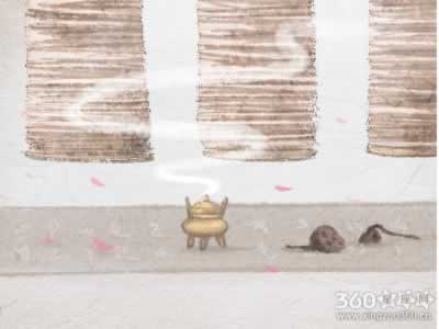 住宅风水