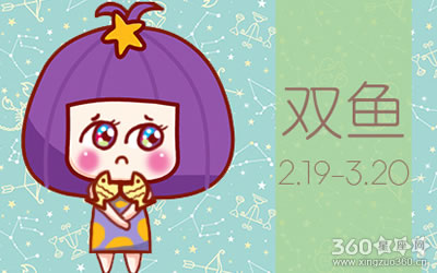 哪些星座女看悲情电影容易有感而发