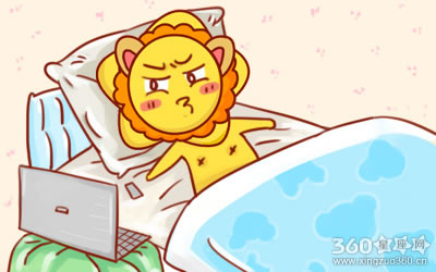 玛法达星座周运