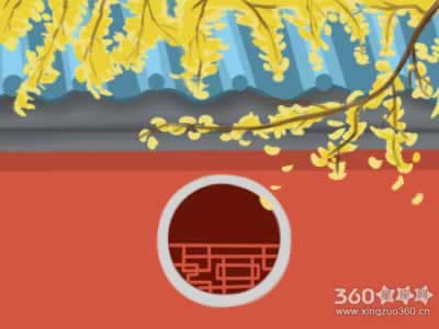 住宅风水 房子在哪些时候建造会家族兴旺