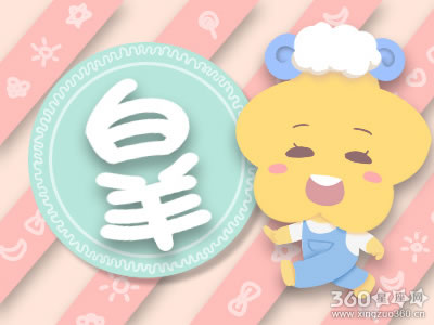 佩妮星座周运【2018.7.23-7.29】