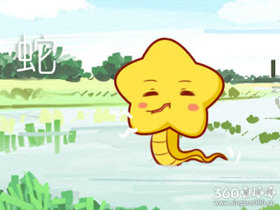 属猴