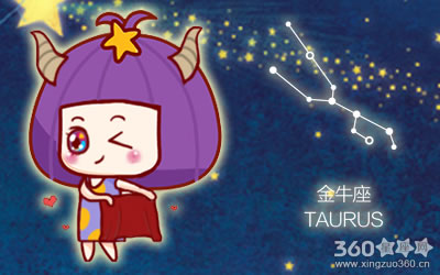 御姐范 喜欢小奶狗男朋友的星座女