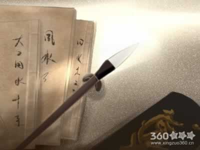 风水中最容易着小人觊觎的方位