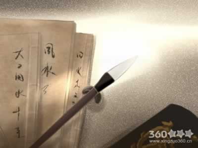 聚宝盆放置的合理位置 招财的方法