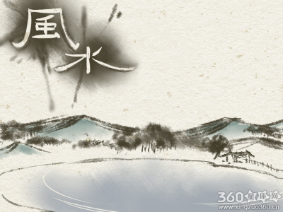 财神
