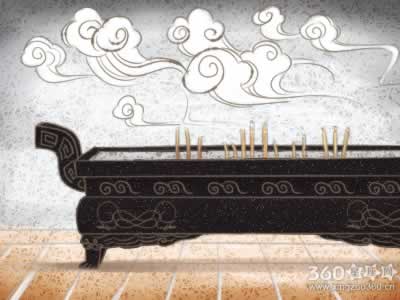 房间风水