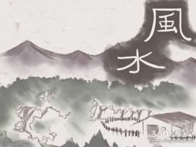 水属性的人怎样化解烂桃花