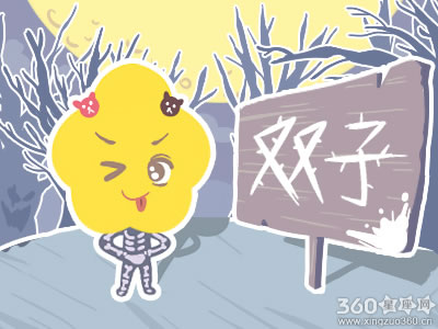 苏珊米勒2018年8月双子座运势