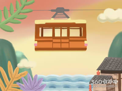 心理测试