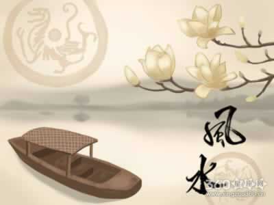 如何在住房风水学说中注意格局重点