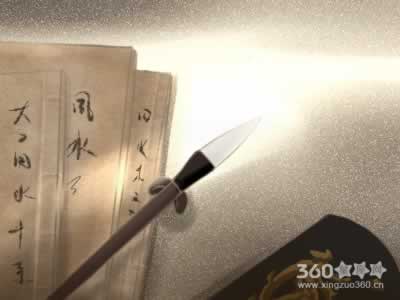 住宅风水 新居这样装修会让人感觉到压抑