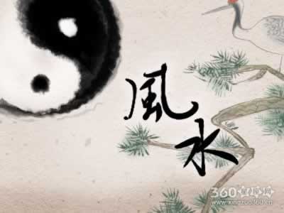 家电风水