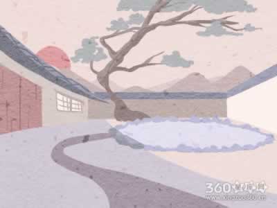 面相算命