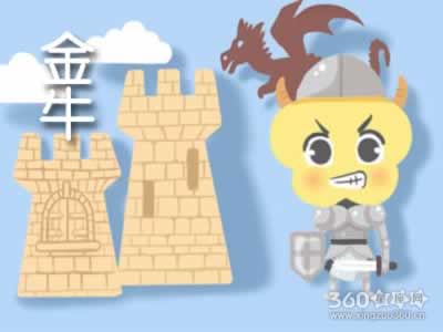 心地善良 福满天下的四大星座