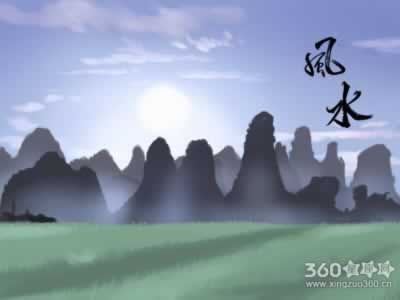 八字合婚