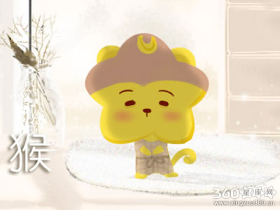 十二生肖