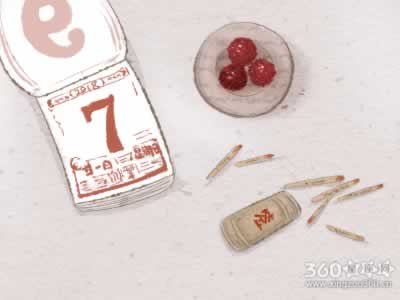 塌鼻子面相在生活中的运势结果