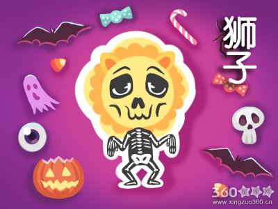 闹闹女巫店每日运势