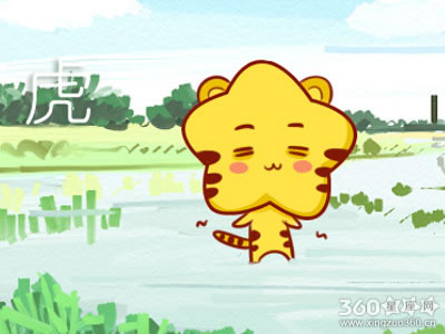 十二生肖本命佛属虎 幸福生活的真谛