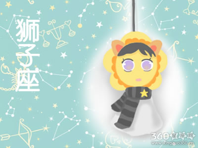 城府很深 对待朋友不够真诚的星座女