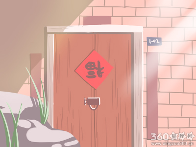 立秋