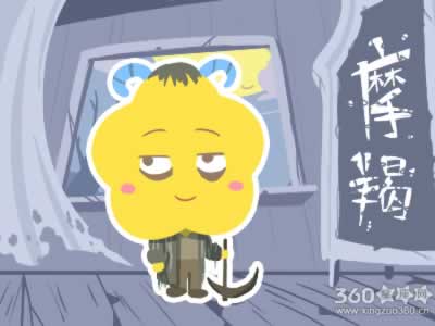 1月10号什么星座 一起来了解吧