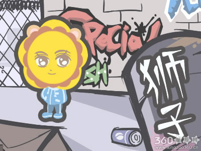 闹闹女巫店每日运势