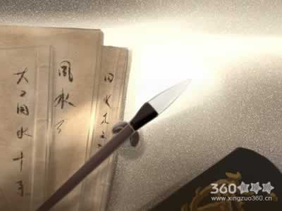 桃木剑