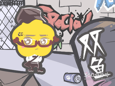 双鱼男