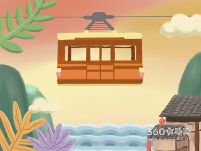 爱情测试