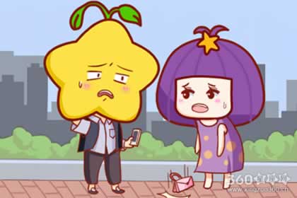 星座爱情配对之天蝎的配对概率有多少