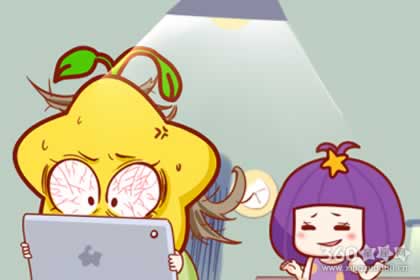 星座知识