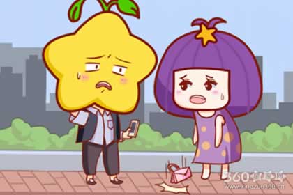 男女交往时绝不跟第三者暧昧的星座