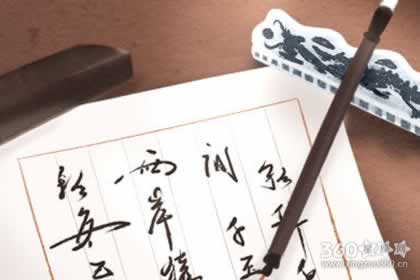 民间房屋用去驱邪避灾的方式