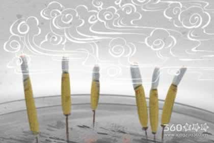 民间房屋用去驱邪避灾的方式