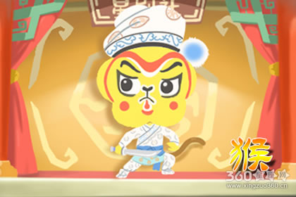属猴的今年多大 运气不好怎么转运属猴