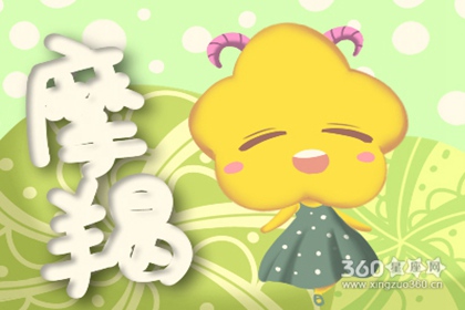 心疼 委屈也不会放手的星座