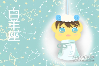 平日高冷 爱人面前却没有架子的星座男