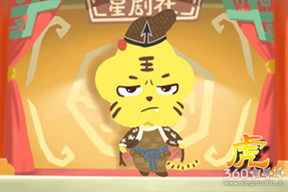 属马的今年多大 运气不好怎么转运属马