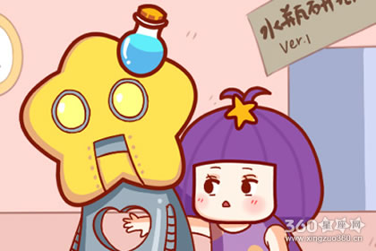 7吵归吵 最后还是会和好的星座