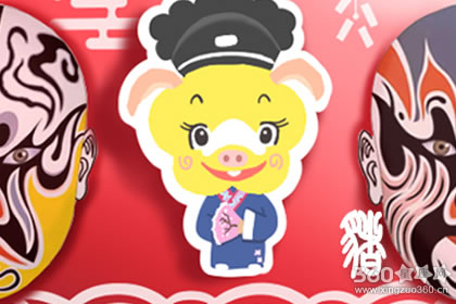 属猪的属相婚配表 属猪婚配哪个属相最好