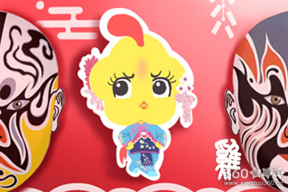 属鸡的属相婚配表 属鸡婚配哪个属相最好