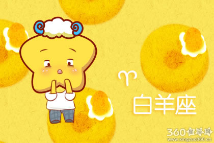 狂月天时星座周运【2018.8.20-8.26】