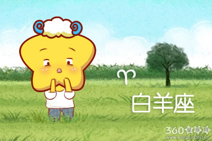 星吧Geo星座周运【2018.8.19-8.25】