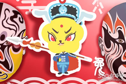 属兔的属相婚配表 属兔婚配哪个属相最好