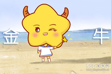 把宝宝看得比老公更重要的几大星座女
