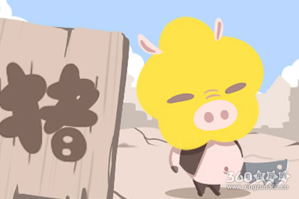 2019年猪宝宝是什么命 几月出生最好