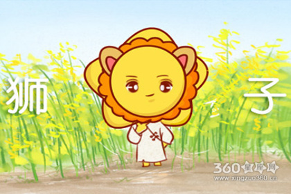 佩妮星座周运【2018.8.20-8.26】